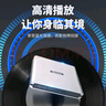 纽曼（Newmine）DRW-801 外置蓝光USB3.0光驱高速外接移动DVD刻录机支持3D蓝光播放机蓝光dvd播放电脑通用  实拍图