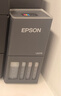 爱普生（EPSON）L6378 墨仓式彩色无线多功能一体机 办公家用 （打印复印扫描 wifi/有线网络 自动双面复印/打印） 实拍图