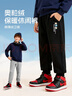 班尼路（Baleno）男童裤子冬季2025款加绒加厚儿童秋冬款保暖冬装长裤男孩运动卫裤 实拍图