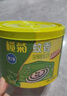 榄菊蚊香40圈*3筒艾草清香型基孔肯雅热驱蚊防蚊黑蚊香盘香 实拍图
