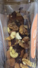 新边界 原味巴旦木仁400g 每日坚果炒货休闲零食干果扁桃仁大杏仁 实拍图