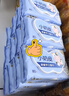 洁柔婴儿湿巾亲肤小奶皮80抽*6包湿纸巾婴儿手口屁专用儿口手口湿巾 实拍图