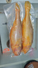 海名威 冷冻黄花鱼700g/2条 宁德大黄鱼地标 海鲜水产 生鲜鱼类 年货节 实拍图