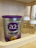a2奶粉紫白金A2+DHA婴儿配方奶粉2段(6-12月)900g新西兰草饲认证 实拍图