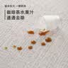 兴连心客厅地毯2025新款意式极简防水免打理可擦地垫沙发毯 300*400cm 实拍图