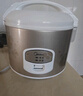 美的（Midea）电饭煲大容量简单易控黑晶内胆家用迷你小电饭锅微压3升2-3人黑晶内胆MB-WYJ301（2-3人） 实拍图