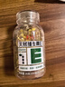 养生堂天然VE100粒软胶囊补充维生素e 美容祛黄褐斑高含量维e植物复配 实拍图