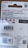 闪迪（SanDisk）128GB TF（MicroSD）4K内存卡 行车记录仪 监控摄像头专用 10,000小时录制 重复读写高耐用存储卡 实拍图