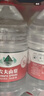 农夫山泉饮用水 饮用天然水5L*4桶*2箱 整箱装 桶装水随机纸箱塑膜包装 实拍图