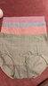 猫人女士高腰内裤女纯棉收腹收小肚子石墨烯抑菌裆高弹三角裤4条XL 实拍图
