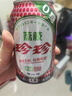 珍珍无糖荔枝味汽水 0糖碳酸饮料 330ml*24听整箱装（包装随机） 实拍图