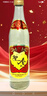 迎春酒 经典老迎春酱香型白酒 42度 500ml*1瓶 单瓶装 热门商品 实拍图