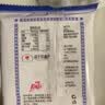 泓一草原鲜乳饼干 牛奶味学生早餐代餐酥脆饼干休闲零食品下午茶 【约90片】草原鲜乳大饼500g*2 实拍图