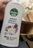 滴露（Dettol）沐浴露小苍兰与蜜梨香950g沐浴露男士留香持久女士通用沐浴乳液 实拍图
