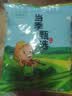 一把锄头东北有机黄小米粥小黄米新米杂粮五谷粗粮养农家可溯源胃5斤装 东北黄小米5斤装 实拍图
