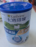 卡洛塔妮（karihome）新西兰原装进口羊奶粉成人中老年孕妇学生奶粉年货节礼盒装400g*2 实拍图
