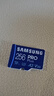 三星（SAMSUNG）256GB TF MicroSD 内存卡 4K高速蓝卡 U3A2V30 读速180MB/s 游戏机无人机运动相机存储卡 PRO Plus 实拍图