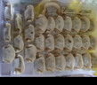 湾仔码头大白菜猪肉水饺1320g66只*3连包 早餐速食半成品速冻水饺 实拍图