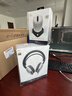 外星人（Alienware）610M+520H 鼠标耳机套装（无线游戏鼠标 电竞耳机）RGB高端电竞外设 送女友 情人节礼物 白色 实拍图