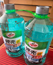 龟牌（Turtle Wax）硬壳玻璃水防冻-42度汽车冬季去油膜强力去污雨刮水2L*6瓶 实拍图