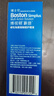 博视顿博士伦新洁角膜接触OK镜护理RGP硬性隐形眼镜护理液120ml*4 实拍图