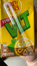 维他奶维他经典柠檬味茶饮料250ml*24盒 年货节送礼 分享装 整箱装 实拍图