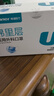 稳健棉里层医用外科口罩独立装一只一袋50只灭菌级亲肤透气防花粉过敏 实拍图