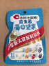 洽洽小蓝袋益生菌每日坚果750g/30日装酸奶风味儿童节营养零食恰恰 实拍图