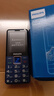飞利浦（PHILIPS）E568A 宝石蓝 移动联通电信4G全网通 老年人手机智能 超长待机儿童功能学生手机 大字大声直板按键 实拍图