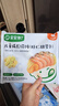 宝宝馋了猪肉香菇水饺144g儿童水饺速冻饺子速食儿童早餐半成品婴儿辅食谱 实拍图