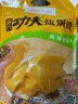 温氏 供港鲜熟盐焗鸡1.4斤 农家散养土鸡 冷冻古法盐焗鸡熟食肉类 实拍图
