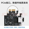 TP-LINK PCI-E千兆网卡台式机电脑内置 pcie转5G有线网卡RJ45网口扩展 主机服务器以太网自适应网卡NE421 实拍图