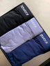 红豆男士内裤男纯棉抑菌纯色中腰全棉男式平角裤4条装 抑菌170 实拍图