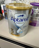 爱他美澳洲白金版澳爱白金婴幼儿奶粉官方授权金装升级免试用价保30天 【充值立省6元/罐】澳爱白金3段 900g【咨询客服领大额券再拍】 实拍图