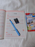 晨光（M&G）文具0.38mmEF暗尖墨蓝可换墨囊钢笔1支+4支可替换墨囊人教社版钢笔学生书法写字专用笔HAFP2190B1 实拍图