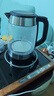 美的（Midea）电水壶热水壶电热水壶高硼硅玻璃1.7L大容量1800W透明暖水壶自动断电MK-SHJ1722 实拍图