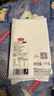 燕之坊 薏仁米 2斤（薏米仁薏米五谷杂粮粗粮真空装大米粥米伴侣） 实拍图