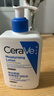 适乐肤（CeraVe）C乳473ml（男士女士生日礼物保湿补水乳液身体乳面霜随机发货） 实拍图