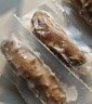 康悦堂大连即食海参底播辽刺参冷冻独立包装海参海鲜水产年货送礼礼盒 【爆款推荐】大连即食7A参1斤【8-12只】 实拍图