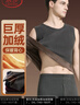 浪莎保暖背心男士上衣暖绒打底背心紧身加厚加绒无袖马甲秋冬保暖内衣 实拍图