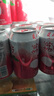 健力宝低糖0脂荔枝味汽水330mL*20罐碳酸饮料整箱春节送礼礼盒过节解腻 实拍图