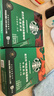 星巴克（Starbucks）0糖低脂精品速溶黑咖啡 阿拉比卡豆 双口味健身美式4盒 2.3g*40条 实拍图