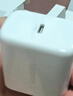 绿联苹果17充电器45W氮化镓充电头适用iPhone17ProMax/16Plus/15/iPad手机PD30W快充Type-C数据线插头 实拍图