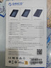 奥睿科（ORICO）硬盘转接盒支架托架 2.5英寸转3.5英寸转换架台式机光驱位转接架D2SS 实拍图