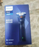 飞利浦（PHILIPS）电动剃须刀新一代旋风1系刮胡刀 风驰切剃3D浮动刀头 生日礼物送男生男友老公父亲 实拍图