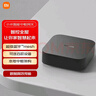 小米米家智能中枢网关 智能联动 无线控制 蓝牙Mesh网关 毫秒级响应 实拍图