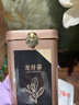 第一江南绿茶龙井特级200g2025新茶明前茶叶礼盒罐装春茶嫩芽高端送礼品 实拍图