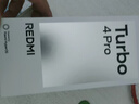小米（MI）REDMI Turbo 4 Pro 第四代骁龙8s 7550mAh长续航 12GB+256GB 白色 小米红米5G手机 实拍图