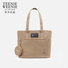 Teenie Weenie托特包新年情人节礼物送女友礼物大容量TW小熊通勤包包 实拍图