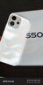 vivo S50 12GB+256GB 告白 主摄级长焦Live 高通第三代骁龙8s 湿手秒开超声波指纹2.0 AI拍照手机 实拍图
